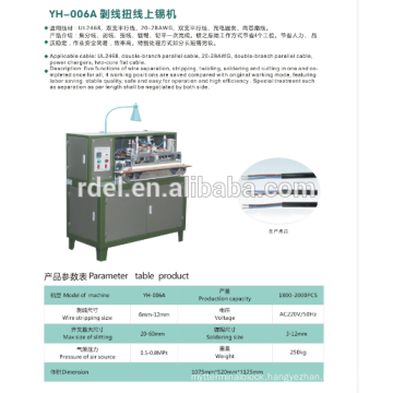 High precise plug inserts machine terminal crimp machine